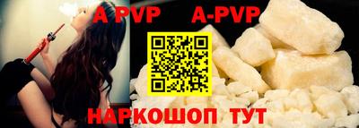 кокаин VHQ Донецк