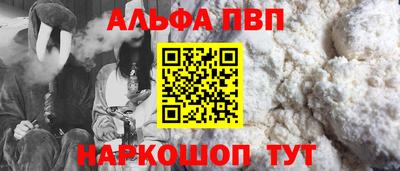 ПСИЛОЦИБИНОВЫЕ ГРИБЫ Донской