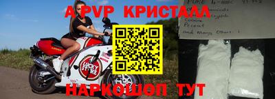 ПСИЛОЦИБИНОВЫЕ ГРИБЫ Донской