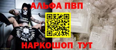 ПСИЛОЦИБИНОВЫЕ ГРИБЫ Донской