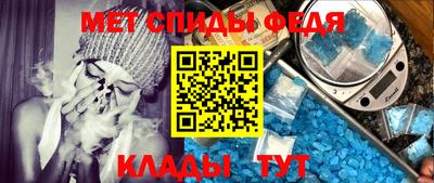 бутират Балаково