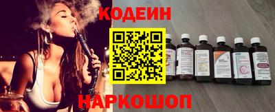 кокаин VHQ Донецк