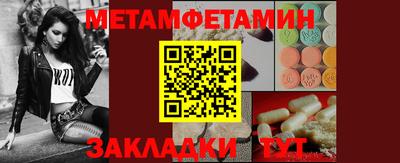 ПСИЛОЦИБИНОВЫЕ ГРИБЫ Донской