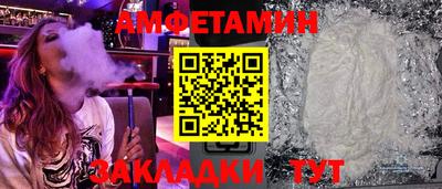 ПСИЛОЦИБИНОВЫЕ ГРИБЫ Донской