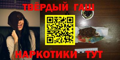 кокаин VHQ Донецк