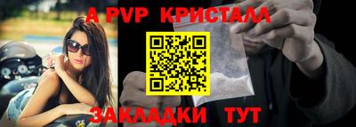кокаин VHQ Донецк