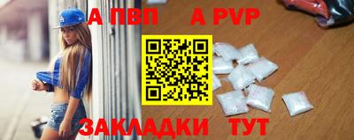 ПСИЛОЦИБИНОВЫЕ ГРИБЫ Донской
