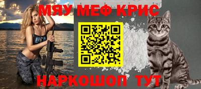 кокаин VHQ Донецк