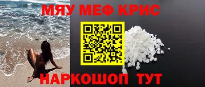 ПСИЛОЦИБИНОВЫЕ ГРИБЫ Донской