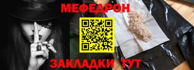 кокаин VHQ Донецк