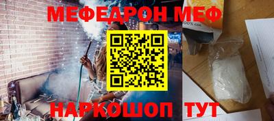 кокаин VHQ Донецк