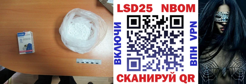 наркота Карпинск Лсд 25 экстази ecstasy