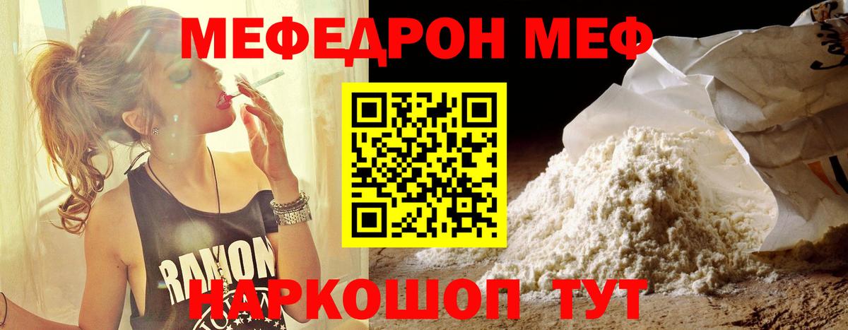 БУТИРАТ Карпинск