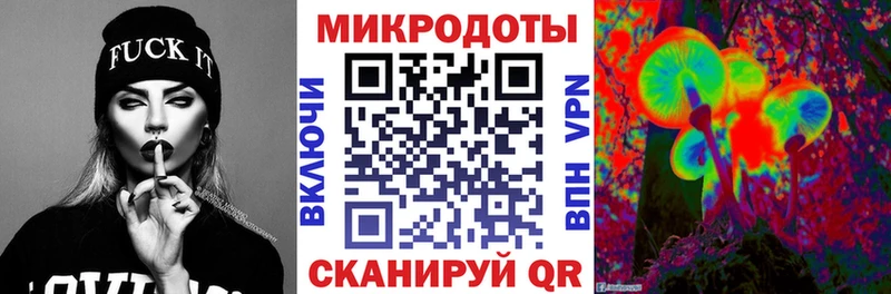Псилоцибиновые грибы GOLDEN TEACHER  наркота  Карпинск 