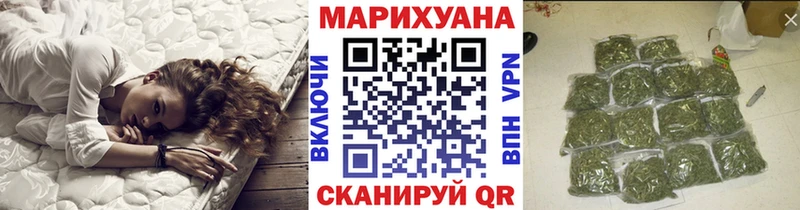 Канабис гибрид Карпинск