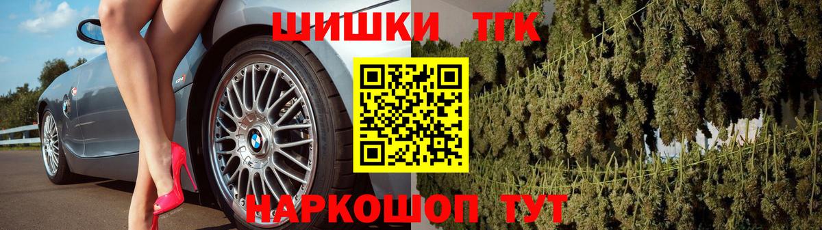 Бошки Шишки VHQ  Бошки марихуана OG Kush  Карпинск  Конопля Amnesia 