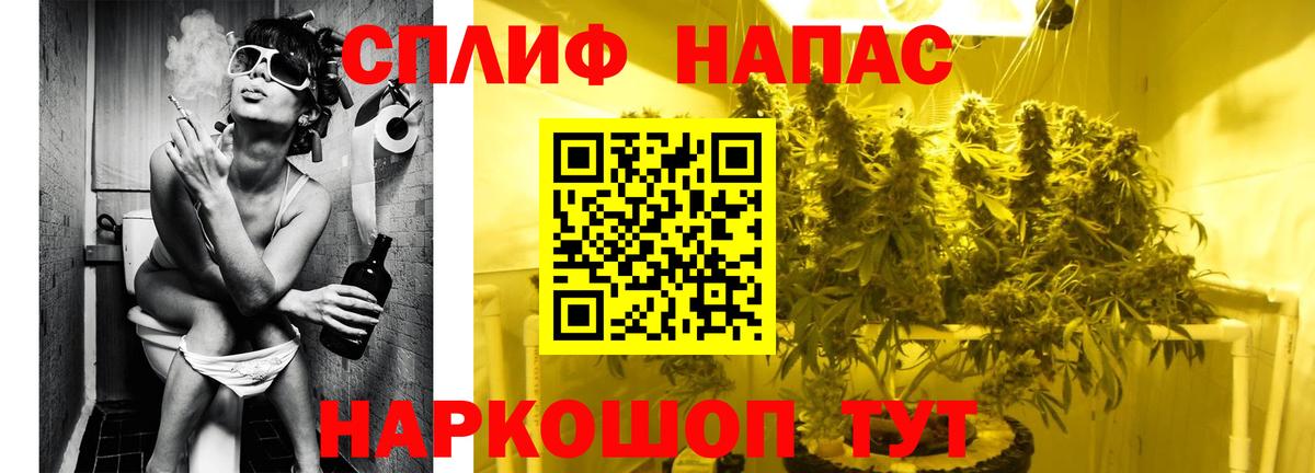 Шишки марихуана гибрид Карпинск